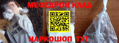 а пвп мука Обь