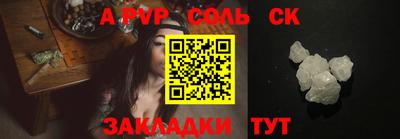 наркотики Нягань
