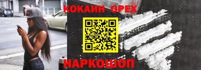 а пвп мука Обь