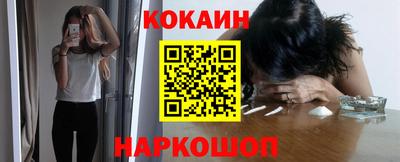 наркотики Нягань