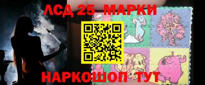 наркотики Нягань