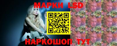 наркотики Нягань