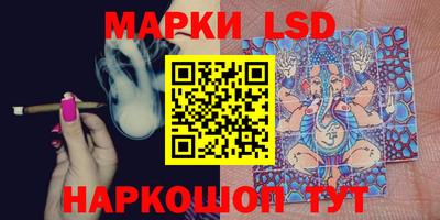 наркотики Нягань