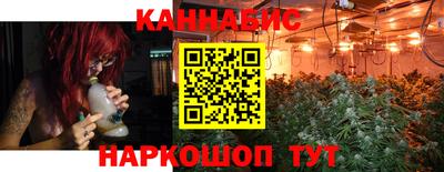 наркотики Нягань