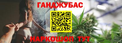 а пвп мука Обь