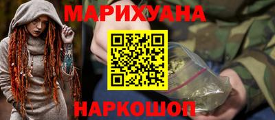 а пвп мука Обь