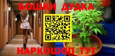 наркотики Нягань