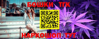 наркотики Нягань