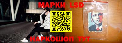 наркотики Нягань