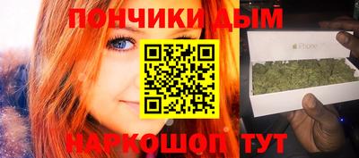 а пвп мука Обь