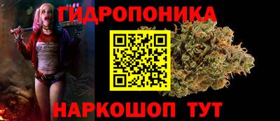 а пвп мука Обь