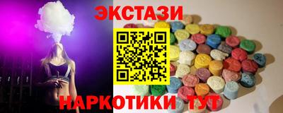 а пвп мука Обь