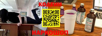 а пвп мука Обь
