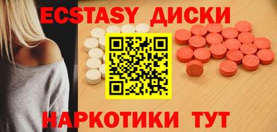 а пвп мука Обь