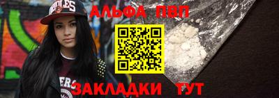 наркотики Нягань