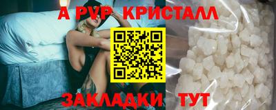 наркотики Нягань