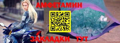 наркотики Нягань