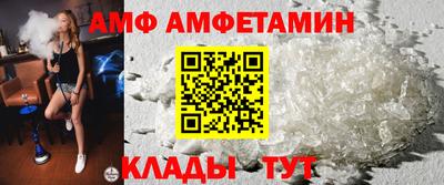 а пвп мука Обь