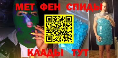 наркотики Нягань
