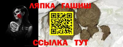 наркотики Нягань