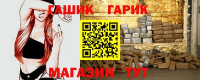 кокаин Обнинск