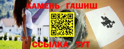 наркотики Нягань