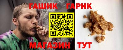 а пвп мука Обь