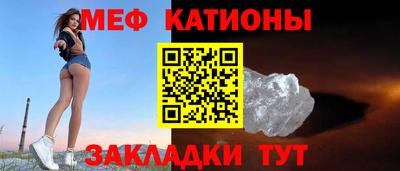 кокаин Обнинск