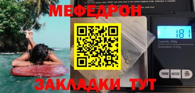наркотики Нягань